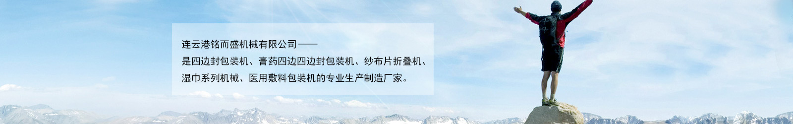 威廉希尔网页版登录入口_威廉希尔（中国）