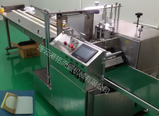 膏药四边封威廉希尔网页版登录入口_威廉希尔（中国）