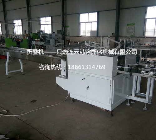 多功能全自动四边封威廉希尔网页版登录入口_威廉希尔（中国）