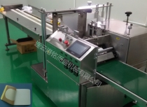 膏药四边封威廉希尔网页版登录入口_威廉希尔（中国）