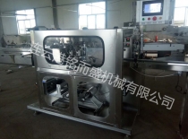 四边封威廉希尔网页版登录入口_威廉希尔（中国）