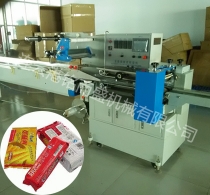 枕式威廉希尔网页版登录入口_威廉希尔（中国）