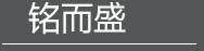 威廉希尔网页版登录入口_威廉希尔（中国）