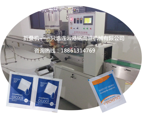 四边封威廉希尔网页版登录入口_威廉希尔（中国）