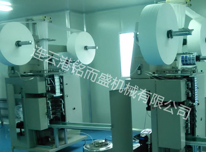 眼镜片威廉希尔网页版登录入口_威廉希尔（中国）