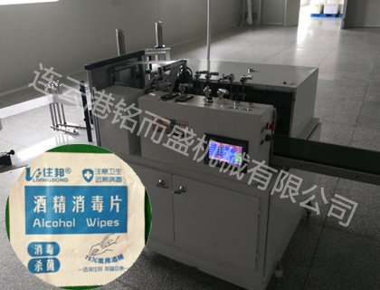 酒精片威廉希尔网页版登录入口_威廉希尔（中国）